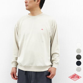 2024春 メンズ M-XXL ダントン 綿ポリ オープンエンド ジャージー 袖すそリブ 長袖 Tシャツ ロンT DANTON ［ネコパケ］