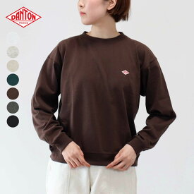 2025秋冬 追加♪ レディースXS-M ダントン 綿ポリ オープンエンド ジャージー 袖口すそリブ 長袖 スウェット Tシャツ ロンT DANTON ［ネコポス］