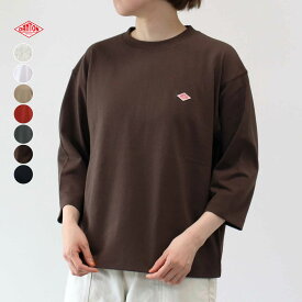 長い秋にちょうどいい♪ レディースXS-M ダントン オープンエンド ジャージー 7分袖 Tシャツ プルオーバー 無地 DANTON ［ネコポス］