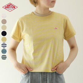 2026春夏追加♪ レディースXS-M ダントン 綿 ポリエステル クルーネック 半袖 ショート丈 Tシャツ 細ボーダー 無地 DANTON INNER T ［ネコポス］