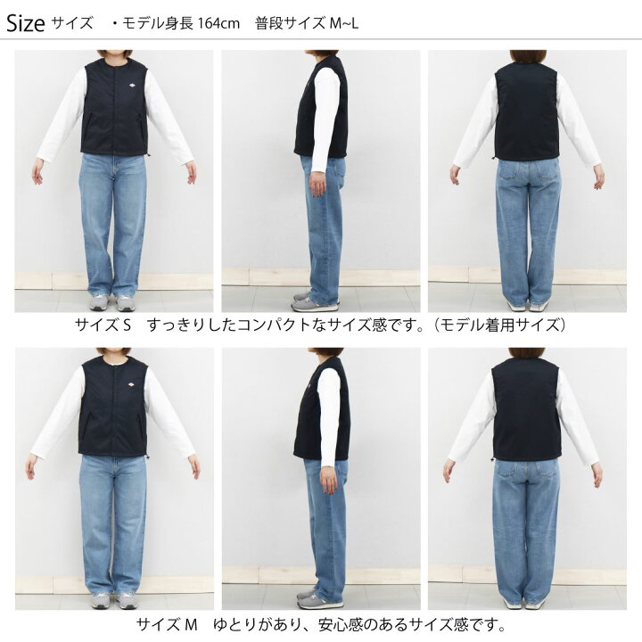 楽天市場】2026春追加♪ レディースS-M ダントン ナイロン ミニ 