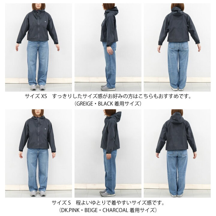 楽天市場】2026春夏♪ XS-M レディース ダントン スタナー ナイロン 