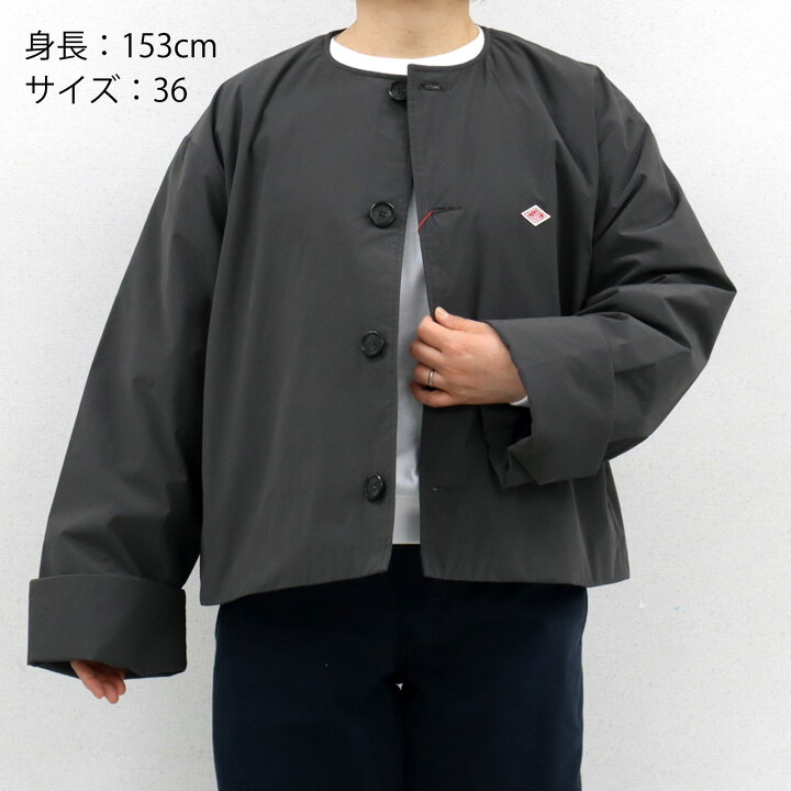 DANTON」 ノーカラージャケット 36 チャコールグレー レディース 