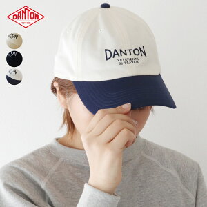 2025t VFǉ _g Rbg cC 6pl S n Rr Lbv Xq DANTONmlR|Xn