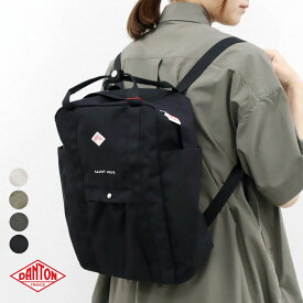 2026春夏追加♪ ダントン コーデュラ ナイロン 2WAY スクエア リュック サン ルイ SAINT LOUIS DANTON