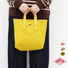 2025秋冬追加♪ ダントン トート バッグ S スモール 刺繍ロゴ ライト キャンバス ヴォージュ モワイヤン VOSGES MOYEN DANTON