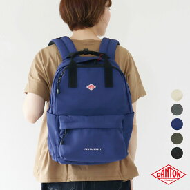 2025秋冬 新色追加♪ ダントン ポリエステル ツイル リュック PEUPLIERS 17L ピュプリエ DANTON