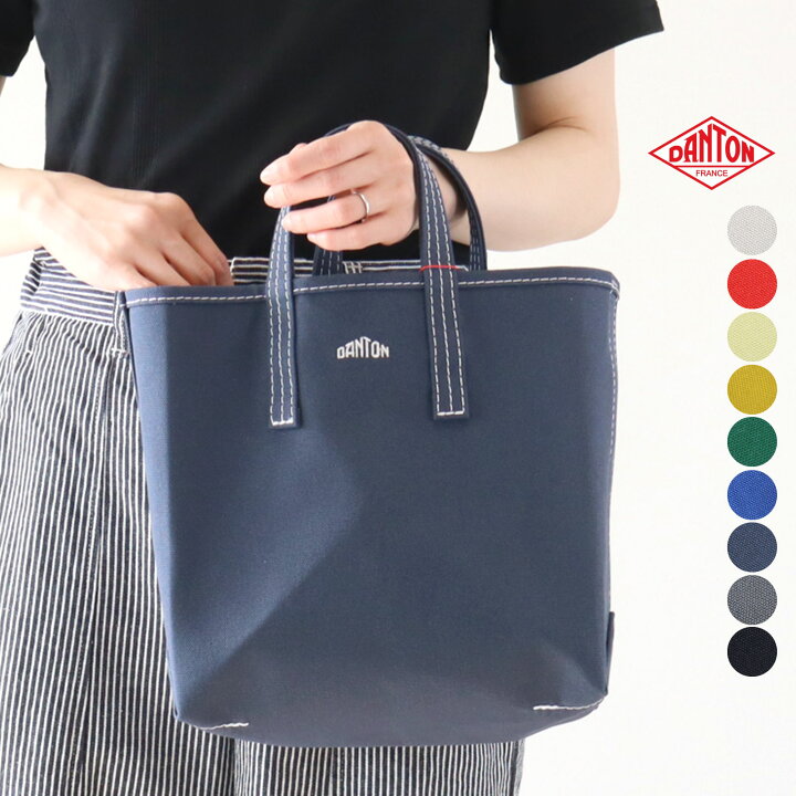 楽天市場】2026春夏 追加♪ ダントン トート バッグ S スモール 刺繍 