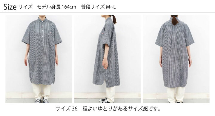楽天市場】ダントン 半袖 プルオーバー シャツ ワンピース ギンガム 