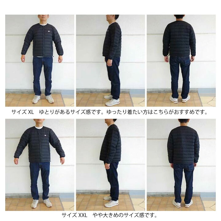 楽天市場】2024秋冬入荷♪ メンズM-XXL ダントン インナーダウン  