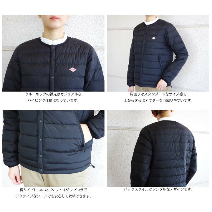 楽天市場 レディース Xs S ダントン インナー ダウン ジャケット Danton ｃｌｅｖｅ楽天市場店