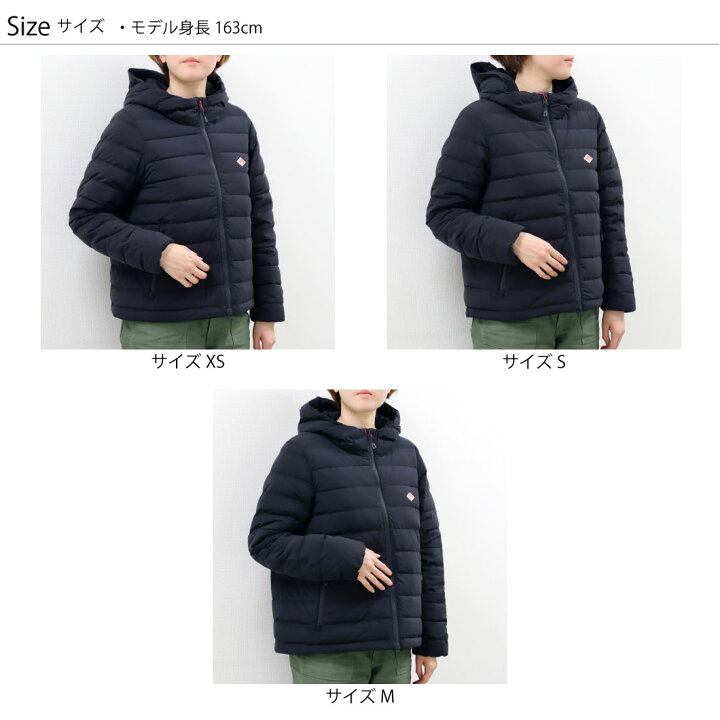 楽天市場】レディースXS ダントンナイロンタフタ ミドル ダウン フード 