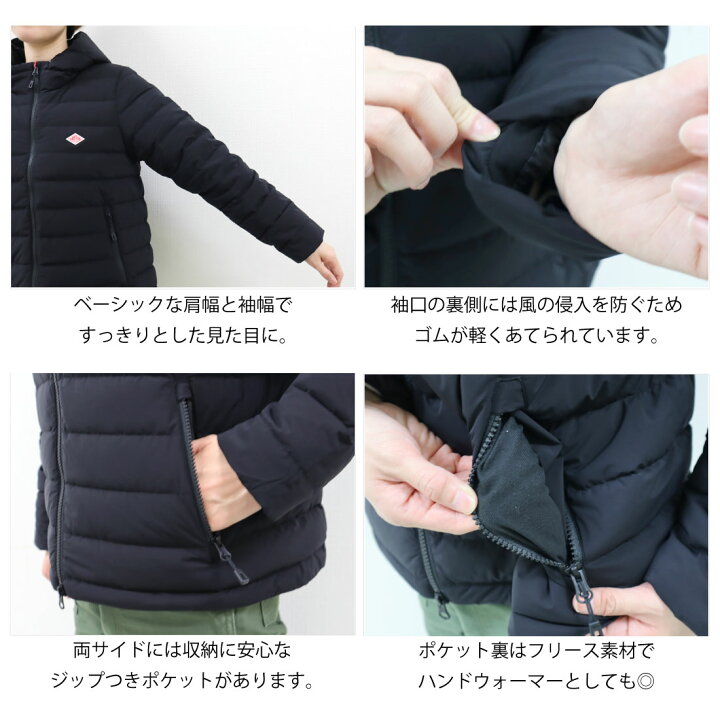 楽天市場】レディースXS ダントンナイロンタフタ ミドル ダウン フード 