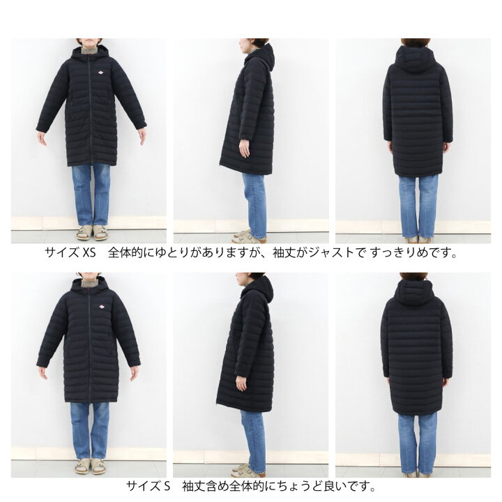 楽天市場】2024秋冬♪ XS-Mサイズ ダントン ナイロンタフタ ミドル  