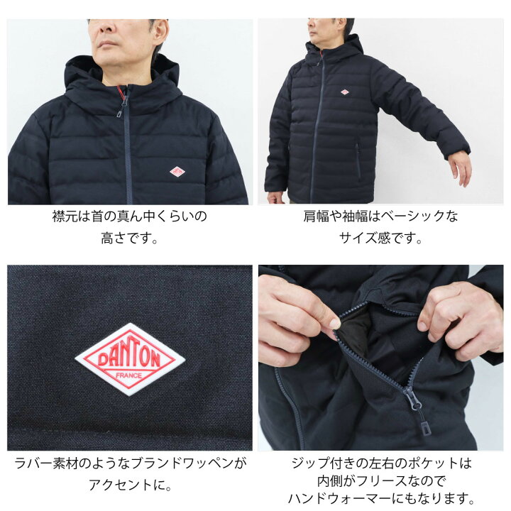 楽天市場】2024秋冬入荷♪ S、XXL メンズ ダントンウールライク ミドル  