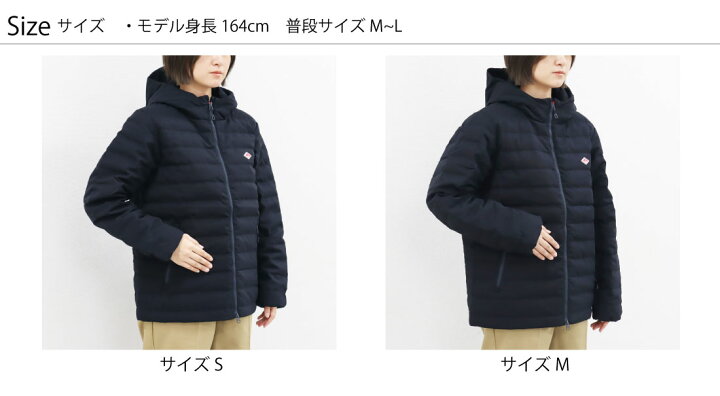 楽天市場】2024秋冬入荷♪ S、XXL メンズ ダントンウールライク ミドル 