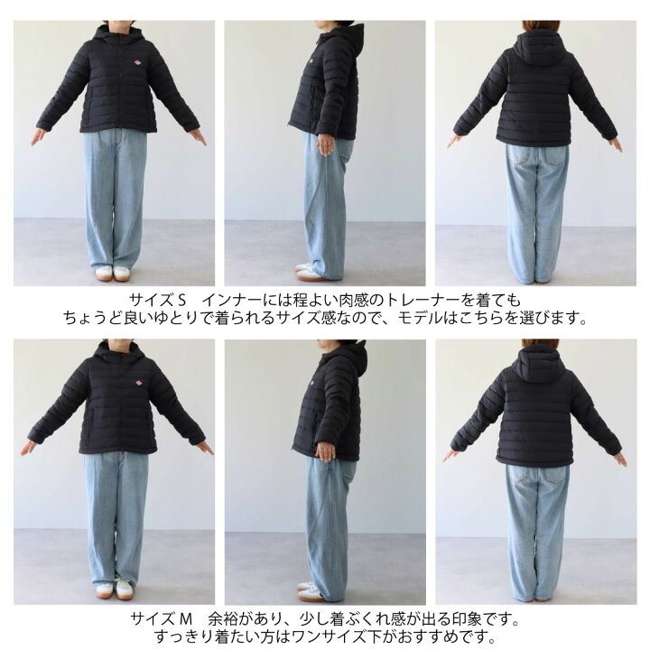楽天市場】レディースXS ダントンナイロンタフタ ミドル ダウン フード 