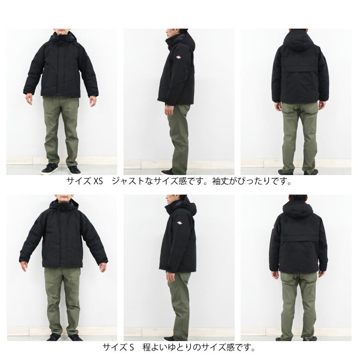 楽天市場】OLIVE メンズ XL ダントン オーバーサイズ アーミー フード 