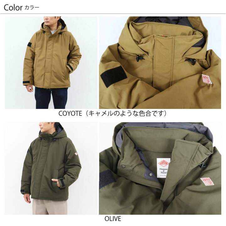 楽天市場】20%OFF メンズMのみ ダントン オーバーサイズ アーミー 
