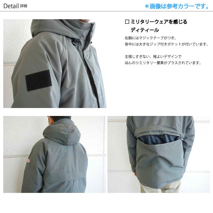 楽天市場】OLIVE メンズ XL ダントン オーバーサイズ アーミー フード 
