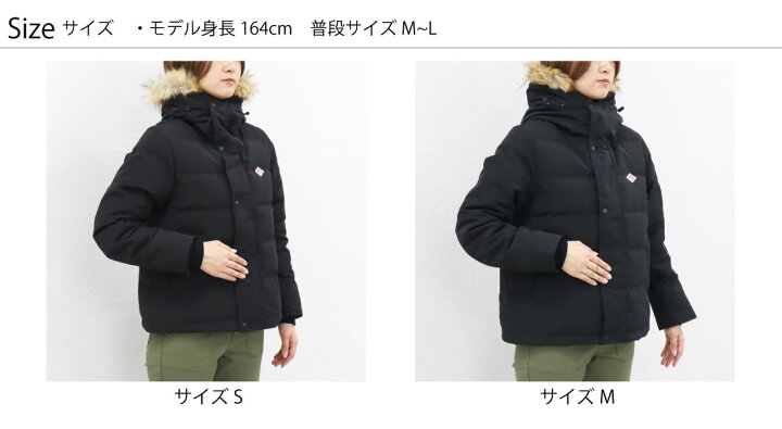 楽天市場】レディースS,M ダントン エコ ファー ショート ダウン 
