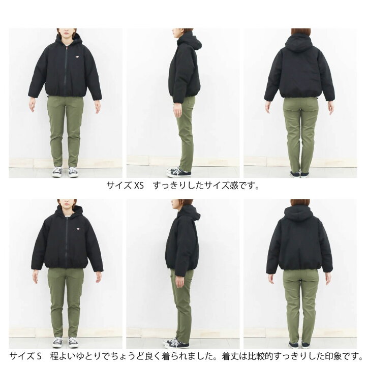 楽天市場】2024秋冬新作♪ レディースXS-M ダントン ポリエステル 