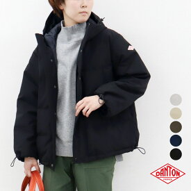2025秋冬♪ レディースXS♪ ダントン ワイド フード ダウン ジャケット レディース オーバーサイズ ポリエステル タッサー生地 DANTON