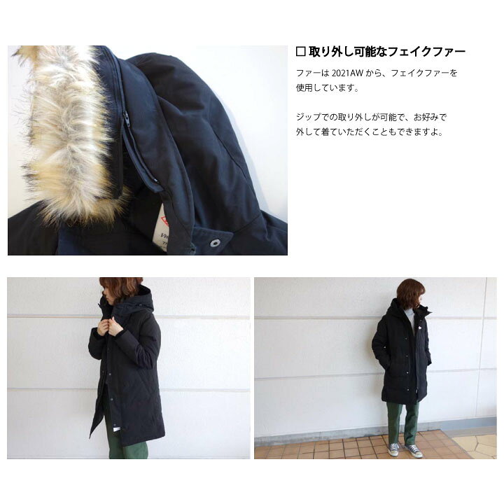 楽天市場】優しい印象のグレーS♪ ダントン エコ ファー フード ダウン 