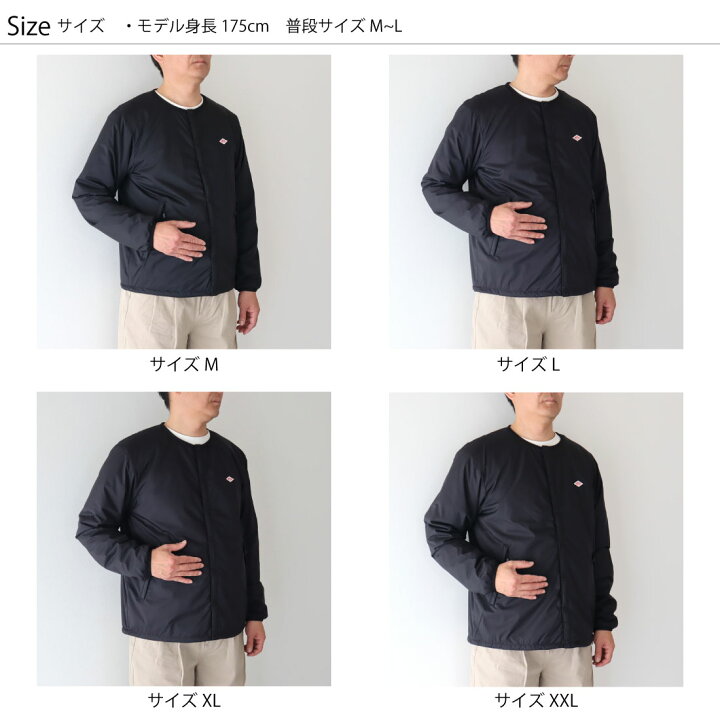 楽天市場】2026春追加 メンズM-XXL ダントン ナイロン ストレッチ 