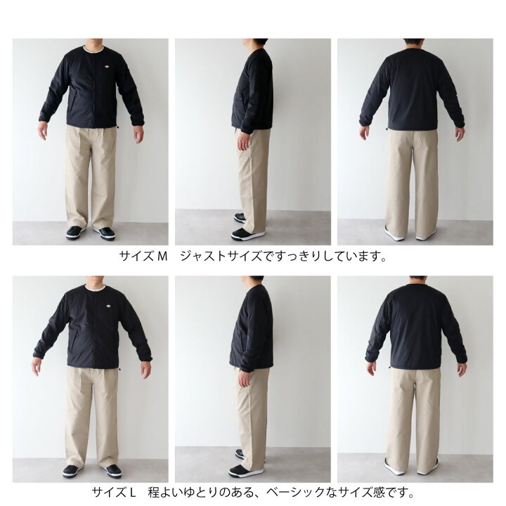 楽天市場】2026春追加 メンズM-XXL ダントン ナイロン ストレッチ 