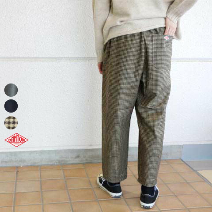 楽天市場 サイズ 36 38 ダントン ウール フランネル イージー パンツ チェック 無地 レディース ｄａｎｔｏｎ ｃｌｅｖｅ楽天市場店