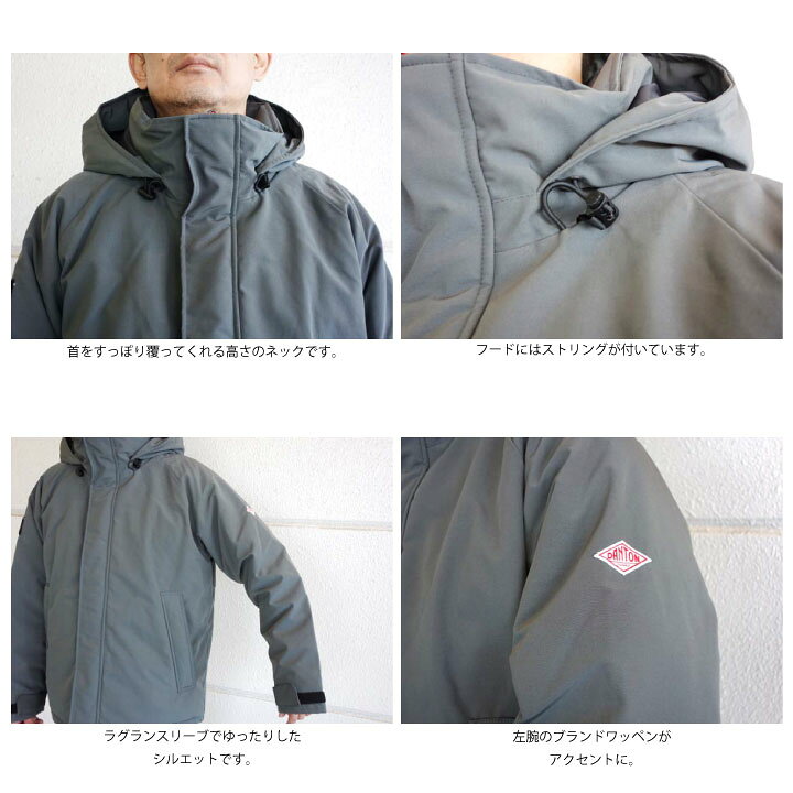 楽天市場】OLIVE メンズ XL ダントン オーバーサイズ アーミー フード 