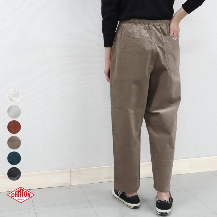 楽天市場 22秋冬 サイズ36 38 ダントン ストレッチ コーデュロイ イージー パンツ レディース Danton ｃｌｅｖｅ楽天市場店