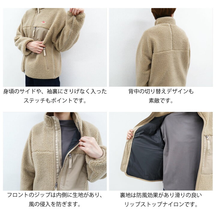 楽天市場】レディース XS-S ダントン スタンド インサレーション ボア 