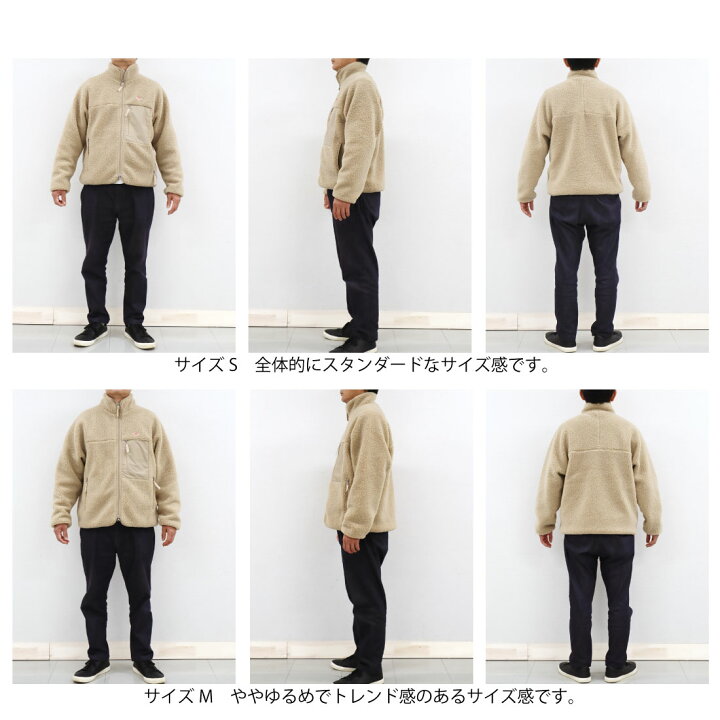 楽天市場】メンズ M-L ダントン スタンド 中綿 インサレーション ボア 