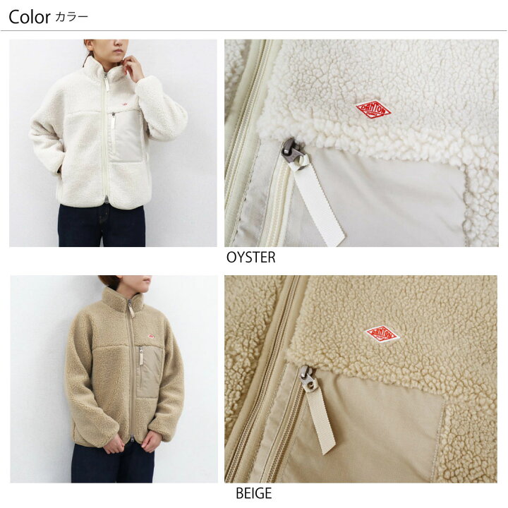 楽天市場】2024秋冬入荷♪ レディース XS-M ダントン スタンド 