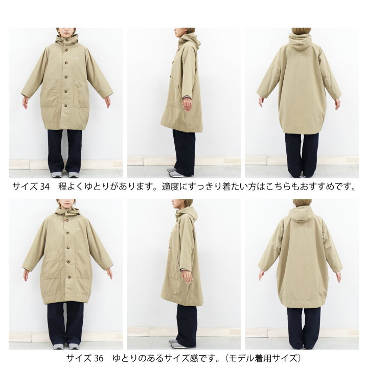 楽天市場】春コートに♪36(M) ダントン ボタン インサレーション 中綿  