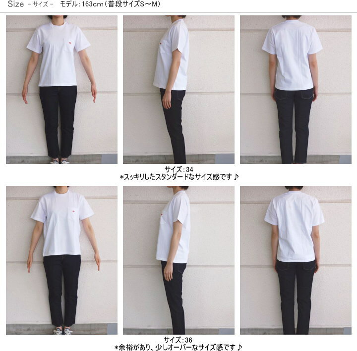 楽天市場 レディース34 36 ダントン 半袖 ポケット tシャツ danton ネコポス cleve楽天市場店 楽天市場 レディース34 36 ダントン 半袖 ポケット tシャツ danton ネコポス cleve楽天市場店