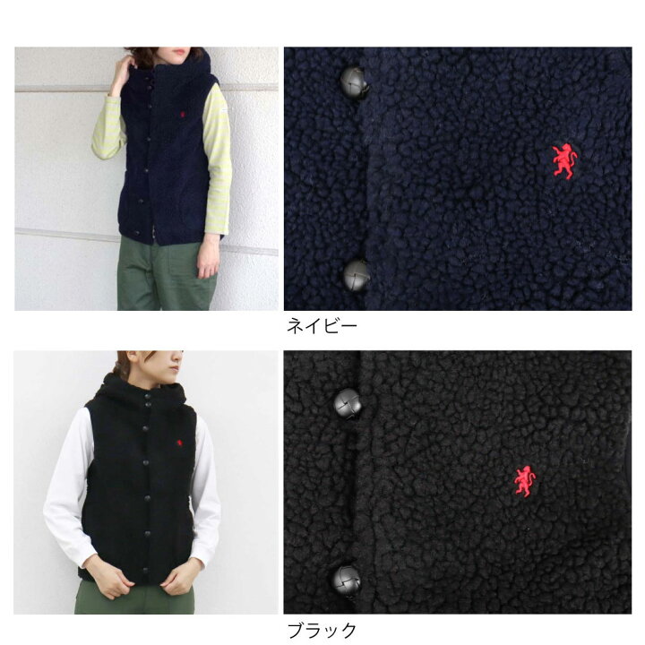 楽天市場】2024秋冬入荷♪ 14～L ジムフレックス ボア くるみボタン  