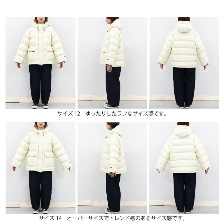 楽天市場】14(L) ジムフレックス フード ワイド ダウン ジャケット 
