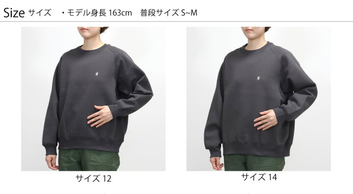 楽天市場】レディース ジムフレックス 裏起毛 クルーネック スウィング 