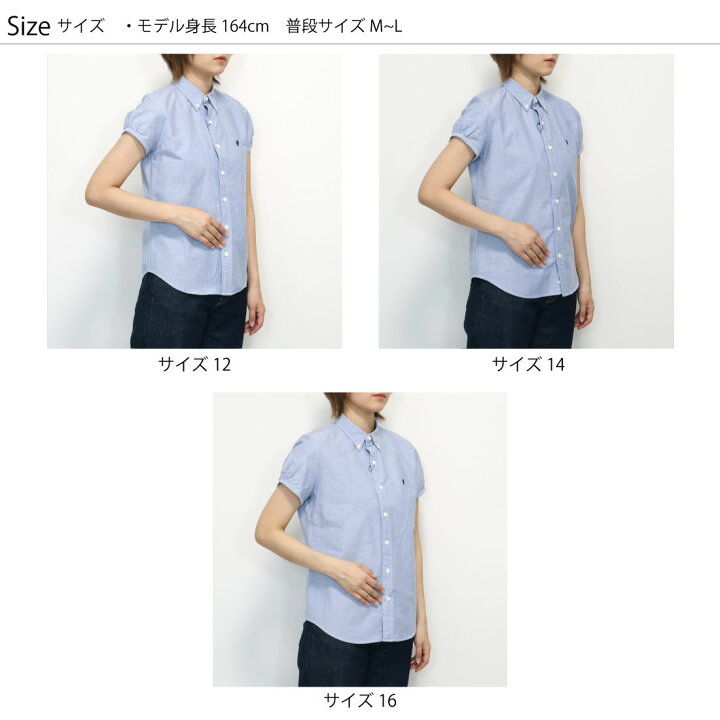 楽天市場】12 ジムフレックス レディース オックスフォード 