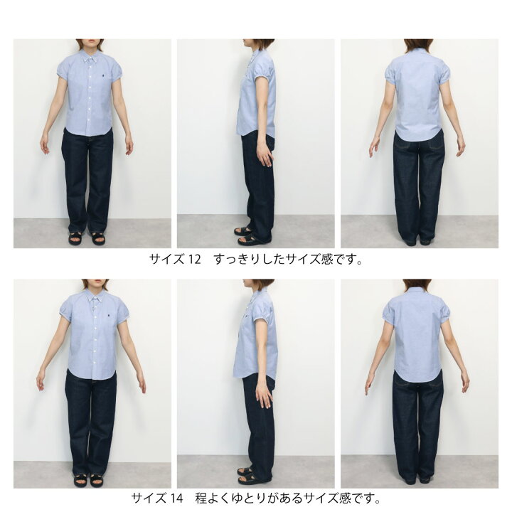 楽天市場】12 ジムフレックス レディース オックスフォード 