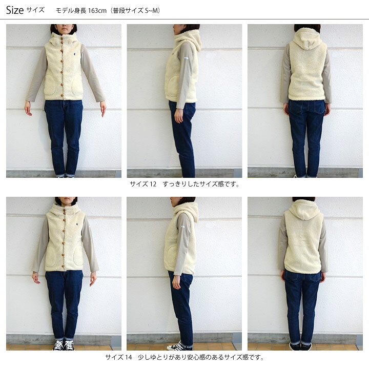 楽天市場】20%OFF 16 ジムフレックス ボア くるみボタン フード ベスト 