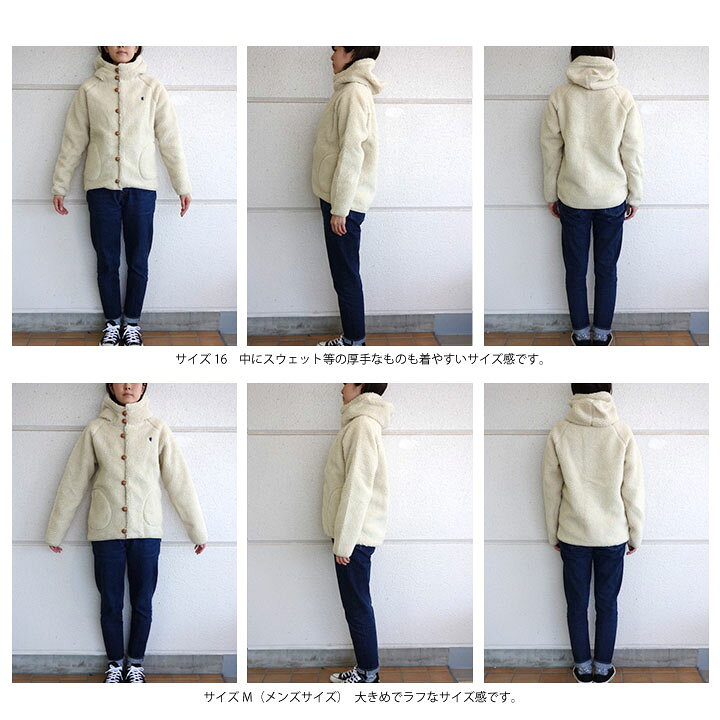 楽天市場】2024秋冬入荷♪14 ジムフレックス ボア くるみボタン フード  