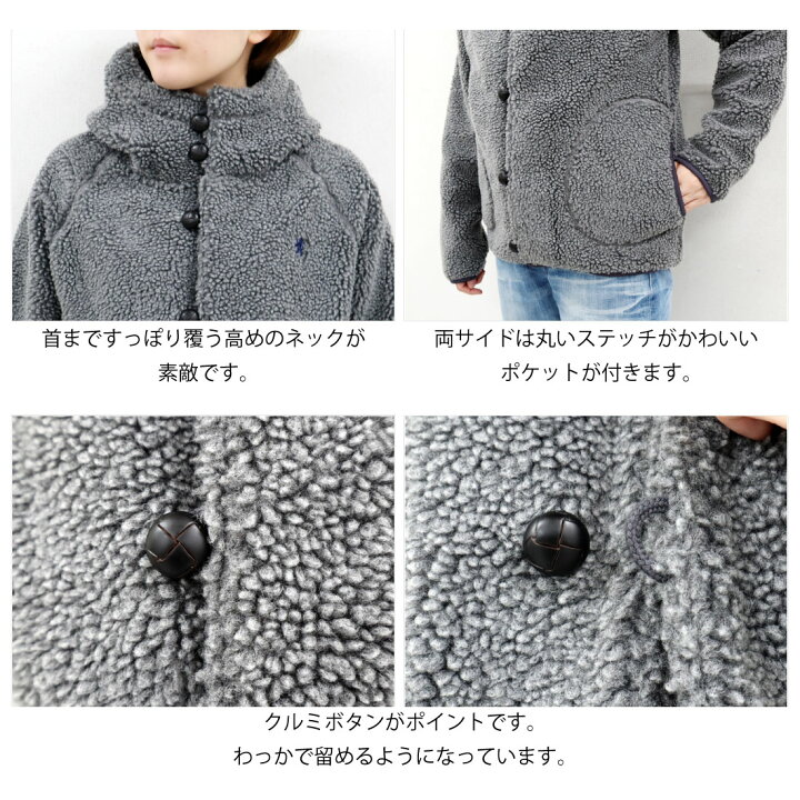 楽天市場】14-L ジムフレックス ボア くるみボタン フード ジャケット 