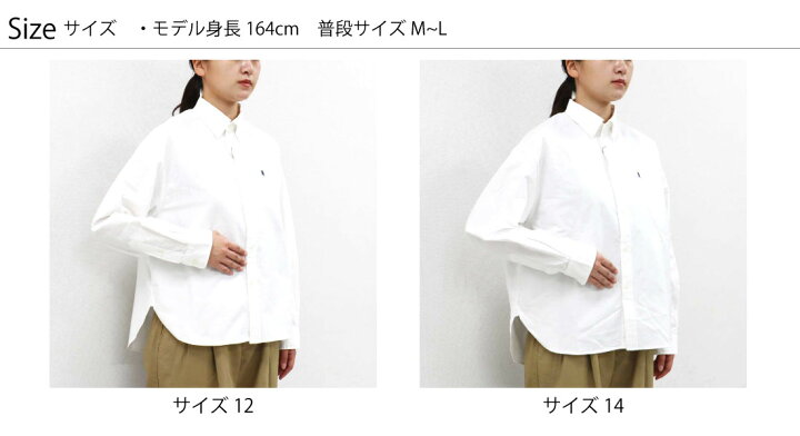 楽天市場】レディース12-14 ジムフレックス オックス ワイド ボタン 