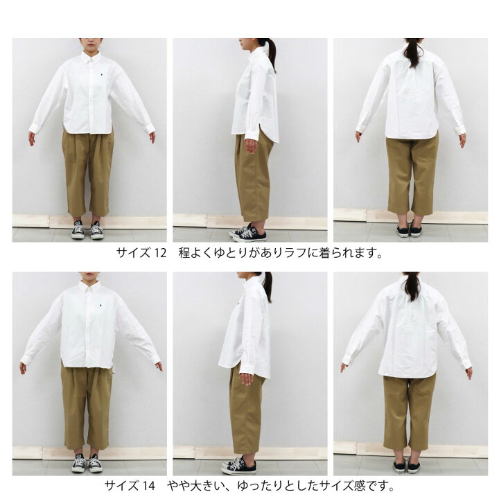 楽天市場】レディース12-14 ジムフレックス オックス ワイド ボタン 