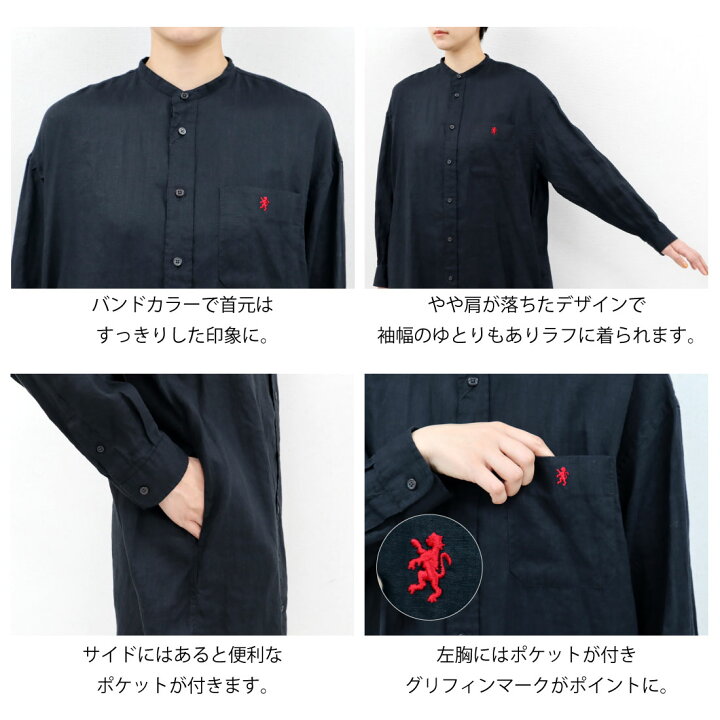 楽天市場】40%OFF 12(M) ジムフレックス リネン バンドカラー シャツ 
