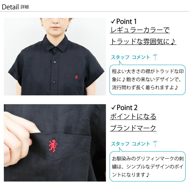 楽天市場】20%OFF ブラック14(M-L) ジムフレックス フランダース 